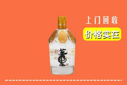 永州江华县回收董酒